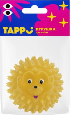 Игрушка для собак Мю мяч-ежик, желтый, 6 см – фото 1