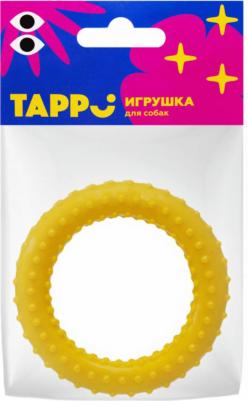 игрушка для собак "Сириус", кольцо с шипами, жёлтый, диаметр 61 см – фото 3