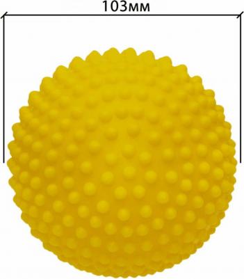 Игрушка для собак Вега, мяч игольчатый, желтый, 5 см – фото 2