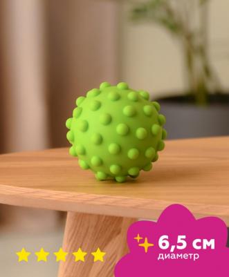 игрушки Игрушка для собак Венген 6,5 см 13ат05 FPP4 0,056 кг 51471