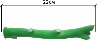 Игрушка для собак Ветка малая, зеленая, 22 см – фото 1