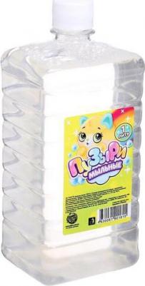 Мыльные пузыри 1000 мл, прозрачные 4444775 – фото 1