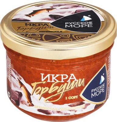 Икра горбуши зернистая 210г – фото 4