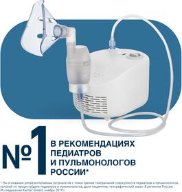 C101-RU – фото 2