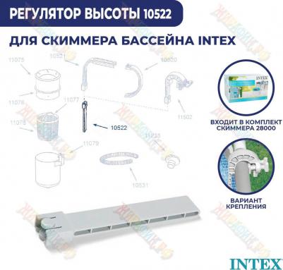 28000 – фото 10