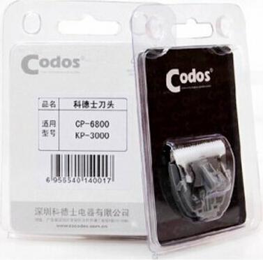 Сменный нож для машинки CP-6800, 8 х 40 мм – фото 7