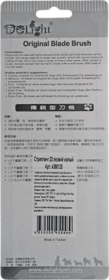 Стриппинг, 20 лезвий – фото 11