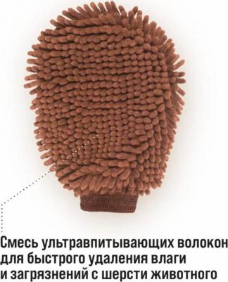 Перчатка для груминга Grooming Mitt 25х18см коричневая – фото 10