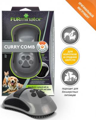 Curry Comb расческа резиновая для собак (5 мм) – фото 3