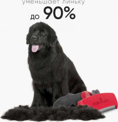 для собак XL для гигантских длинношерстных пород – фото 7