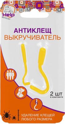 АНТИКЛЕЩ выкручиватель 2 шт в уп (пластик)