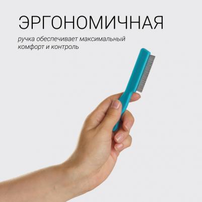 Расческа противоблошиная 13см – фото 4