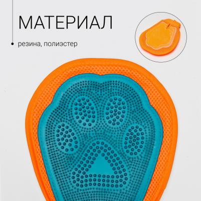 Рукавица для груминга – фото 4