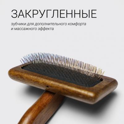 Пуходерка M темное дерево 9,5*15,5см – фото 4