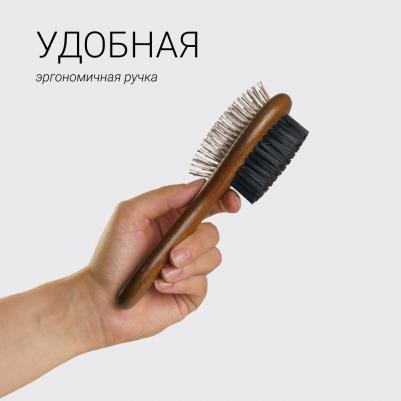 Расческа-щетка двухсторонняя темное дерево S 19см – фото 4