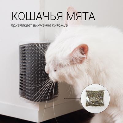 Щетка-чесалка угловая для груминга кошек, 12х7,7х4,5 см – фото 8