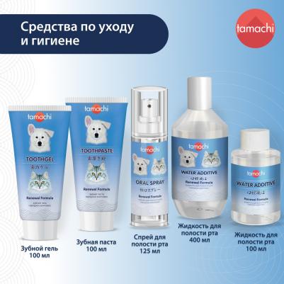 Зубная щетка для собак и кошек Toothbrush – фото 4