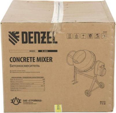 B-200 – фото 11