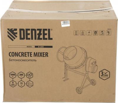 B-200 – фото 13