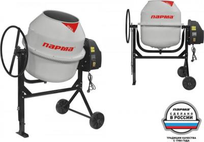 БСЛ-65 – фото 5