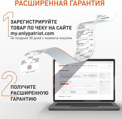 SVR-60T – фото 5