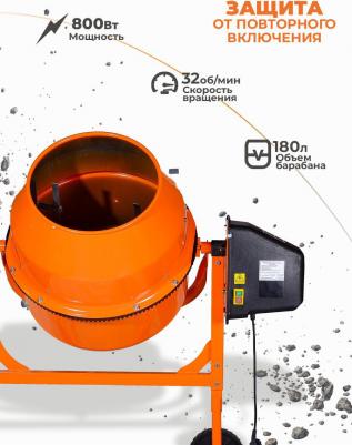 БМ-18АП – фото 4