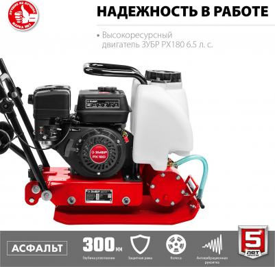 ВПБ-15 A – фото 6