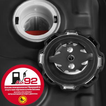 ВПБ-15 Г – фото 20