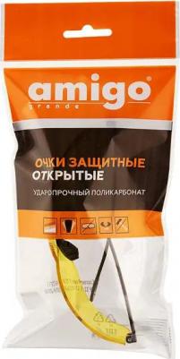 Защитные очки желтые 74707 – фото 5