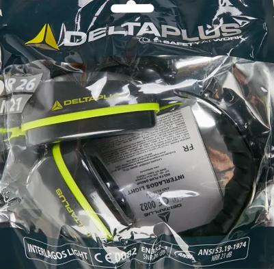 Наушники INTERLIGHT – фото 1