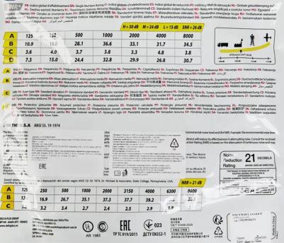 Наушники INTERLIGHT – фото 13