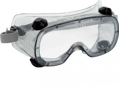 Закрытые защитные очки RUIZ1 – фото 5
