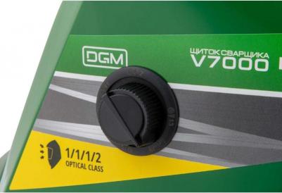 Маска сварочная V7000 – фото 2