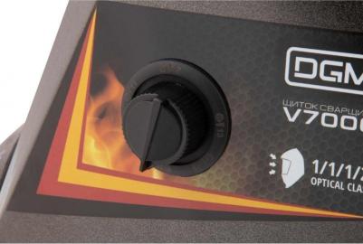 Щиток сварщика V7000 V7000FL3 – фото 4