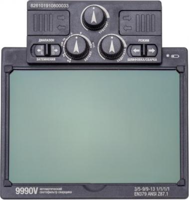 Сварочные маски Маска сварщика Guardian 8877, черная, ф-р 9990V, внутренняя регулировка, с турбоблоком Guardian Air – фото 9