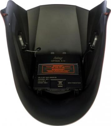 Маска сварщика хамелеон OPTIMA TEAM 9-13 RED – фото 4