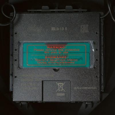 Маска сварщика хамелеон OPTIMA TEAM 9-13 RED – фото 8