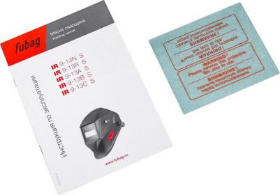 Маска сварщика хамелеон OPTIMA TEAM 9-13 RED – фото 20