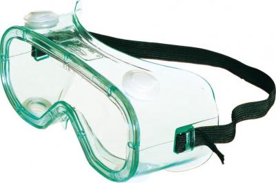 Закрытые защитные очки с непрямой вентиляцией Эл-Джи LG, прозрачные, 1005509