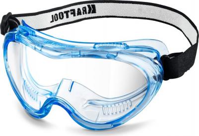 Защитные очки EXPERT – фото 1