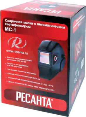 MC-1 – фото 7