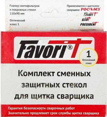 Светофильтры к щитку сварщика 266 – фото 7