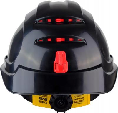 Защитная каска СОМЗ-80 Абсолют RAPID – фото 1