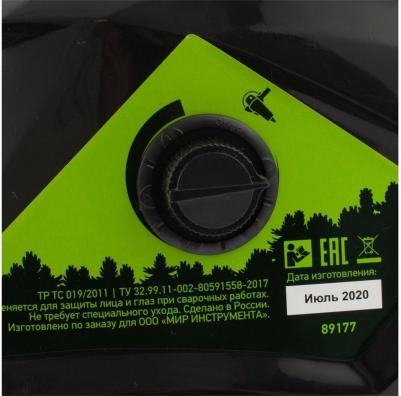 Лицевой щиток 89177 – фото 10