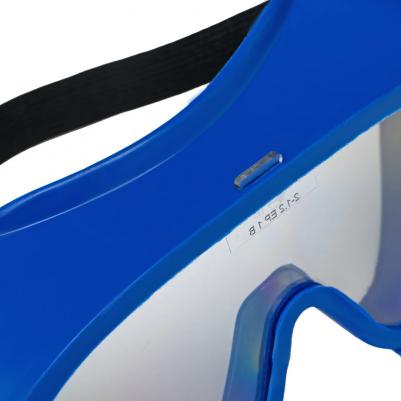 Защитные очки 89162 – фото 11