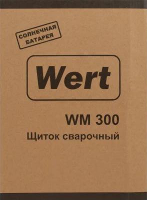 WM-300 – фото 1