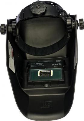 WM-300 – фото 6