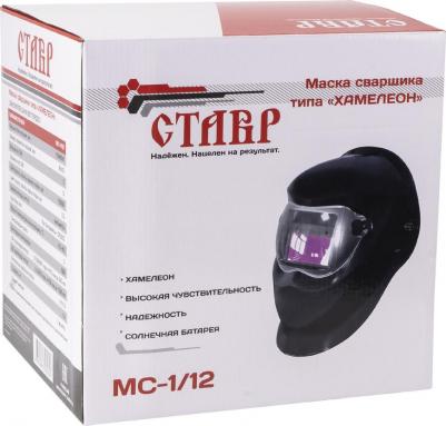 Маска-сварщика МС-1/12 – фото 1