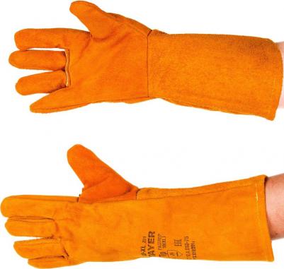 Перчатки 11333-XL_z01