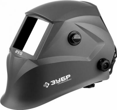 Маска сварщика АР 9-13 – фото 8